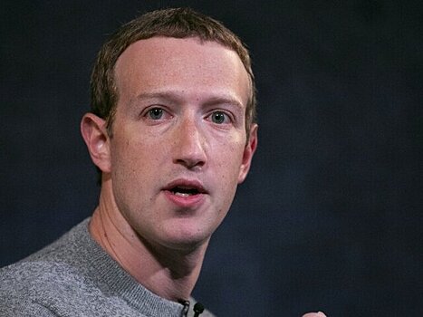 Эксперт заявил, что Цукерберг грабит пользователей социальных сетей
