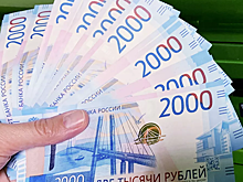 Миллионы пенсионеров ждут досрочные выплаты