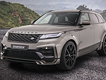 В Женеве дебютирует агрессивный Range Rover Velar by Startech