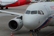 В Кузбассе просчитывают затраты на межрегиональные авиаперелёты