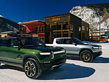 Rivian построит заводы в Европе и Китае