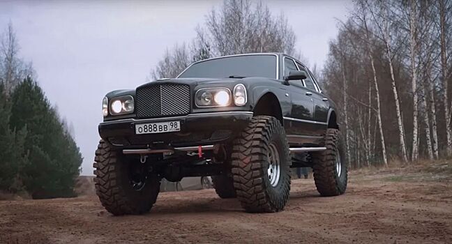 Новая концепция Bentley Arnage во внедорожном формате