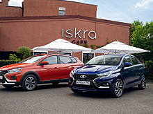 Новая Lada Iskra: в чём особенности новинки АвтоВАЗа