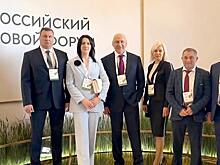 Мария Шостак рассказала о качестве российского зерна в рамках Всероссийского Зернового Форума 2023