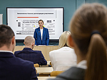 Итоговое сочинение успешно написали 98,4% выпускников