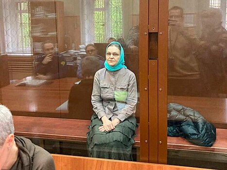 Суд арестовал журналистку Кеворкову по делу об оправдании терроризма