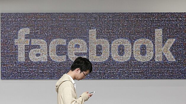 Facebook обвинили в рассылке спама