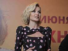 Кинокритик объяснил, за что упрекают подавшуюся в актрисы Гагарину