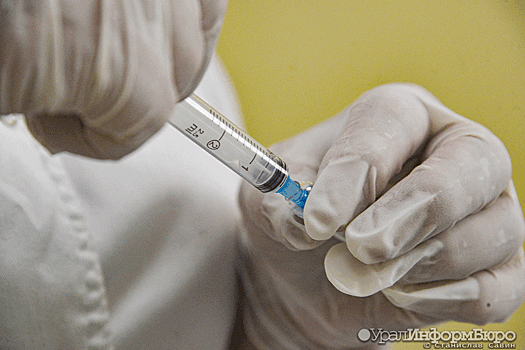 В Свердловской области вакцинацией от ковида охвачено свыше 97% взрослого населения