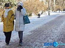 Приметы на 4 февраля: почему ростовчанкам не стоит гадать на суженого