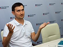 В Институте истории им. Ш. Марджани появился новый замдиректора