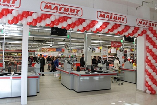 Выручка «Магнита» в 2016 году впервые превысила 1 трлн рублей
