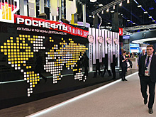 Акции «Роснефти» обновили исторический максимум