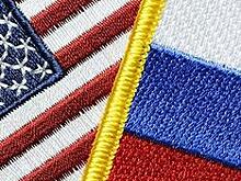 Американцы говорят в соцсетях о готовящейся отмене санкций против РФ