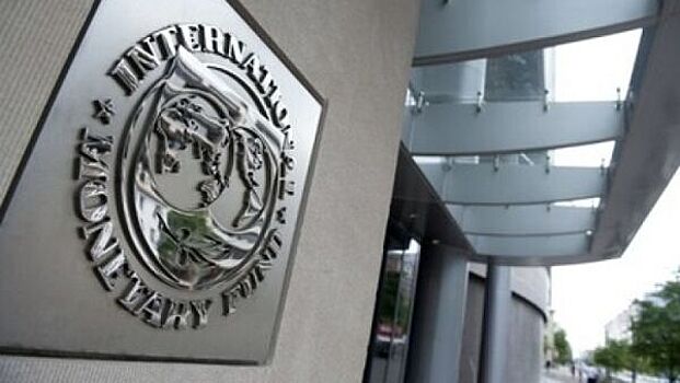 Прогноз МВФ о мировой бедности "споткнулся" о российскую соцподдержку