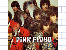 Группа Pink Floyd планирует продать каталог своей музыки за $500 млн