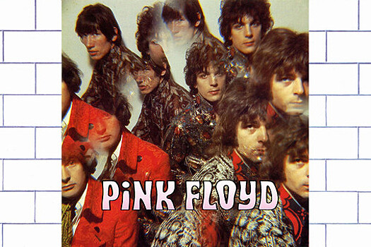 Группа Pink Floyd планирует продать каталог своей музыки за $500 млн