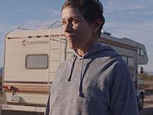 «Земля кочевников»: вечная дорога, трудная жизнь, безупречная Макдорманд