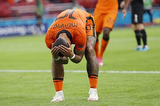 Источник: Депай пропустит матчи с «Интером» и «Реалом»