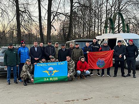 «Своих не бросаем»: представители «БОЕВОГО БРАТСТВА» передали очередную партию гуманитарной помощи военнослужащим