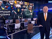 No Light at the End of the Tunnel for Ukraine