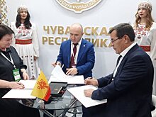 На Золотой осени 2023 проходит подписание соглашений для дальнейшего развития АПК Чувашской Республики
