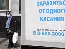 На Камчатке продлили ограничения из-за COVID-19 до 11 июня