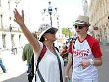 Круглый стол: «Туристические трудности: какие преграды стоят на пути российских отдыхающих в стране и за рубежом»