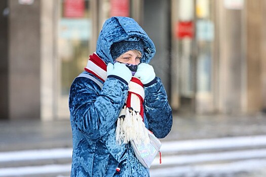 «Оранжевый» уровень погодной опасности объявлен в Москве из-за мороза