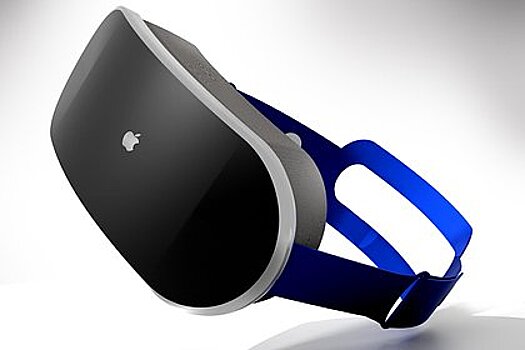 Перечислены особенности VR-гарнитуры Apple