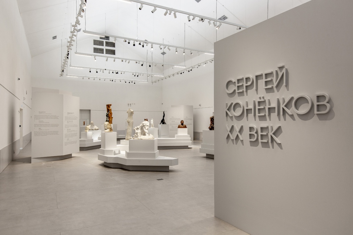 Скульптуры Сергея Коненкова представили на выставке в Нижнем Новгороде