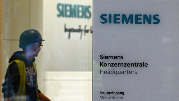 Экономист: Siemens потеряет российский рынок
