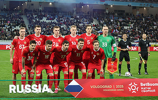 Сборная России сыграет с боливийцами и посвятит матч Симоняну