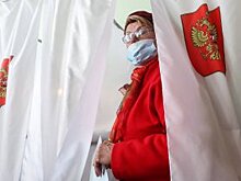 Как в Москве прошло электронное голосование