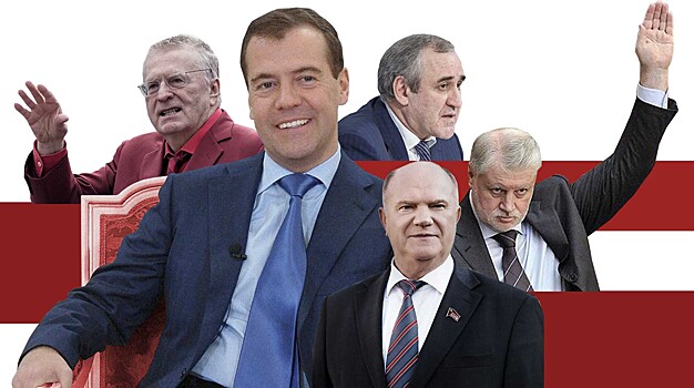 Медведева ждет непростой отчет перед Госдумой