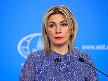 В МИД оценили возможности Украины создать ядерное оружие