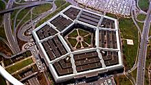 В США нашли «ахиллесову пяту» Пентагона