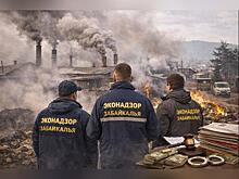 Эконадзор выявил нарушения на котельных Читы