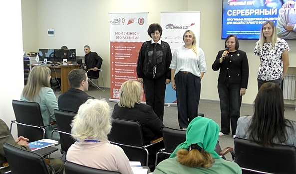 В Волгограде начала работу программа «Серебряный старт»