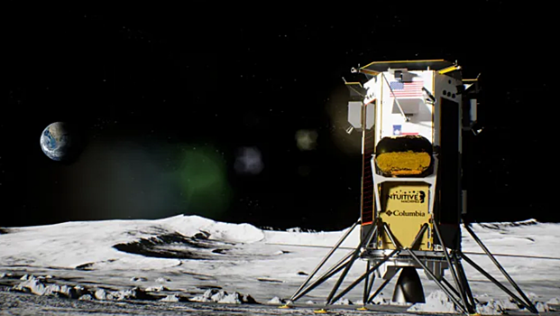 Аппарат «Одиссей» успешно приземлился в южной полярной области Луны