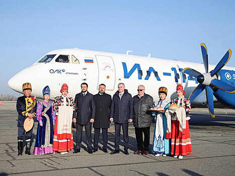 Ил-114-300 проводит завершающие стадии испытаний