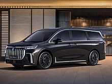 Продажи четырёхместного минивэна Voyah Dream в РФ стартовали. Цена известна