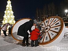 Дыхание Арктики накроет Казань в новогоднюю ночь
