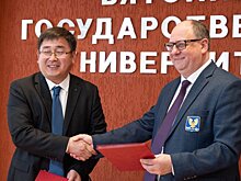 В ВятГУ разработали программу подготовки магистров для одного из вузов Китая