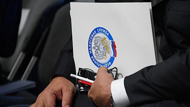 Минфин и ФНС изменят процедуру обжалования налоговых решений