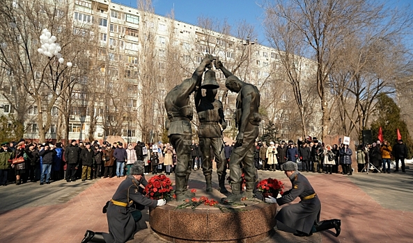 В Волгограде почтили память погибших в Афганской войне