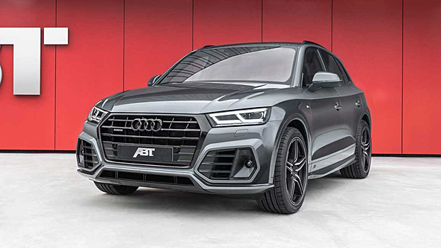 Концерн Audi доставит в Россию паркетник Q5 ABT Edition