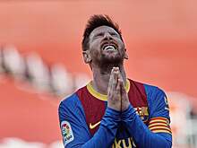 «Барселона» осталась без чемпионства в двух сезонах подряд впервые за 13 лет