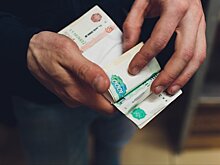 В России увеличат размер максимального пособия по безработице