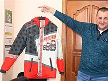 Спортивная одежда, серьги, сумочки: еще четыре производителя получили право брендировать свои товары региональной символикой